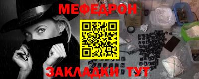 jwh Можайск