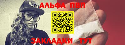 твердый Можга