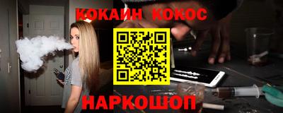 apvp Моздок