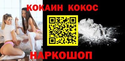 индика Нарткала