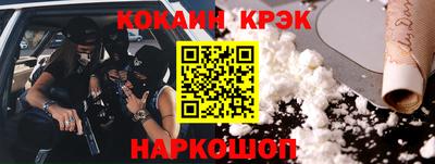 твердый Можга