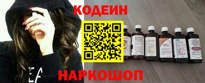 jwh Можайск