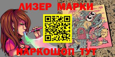 jwh Можайск
