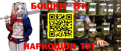 твердый Можга