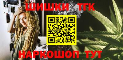 jwh Можайск