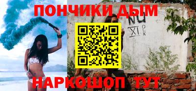 apvp Моздок