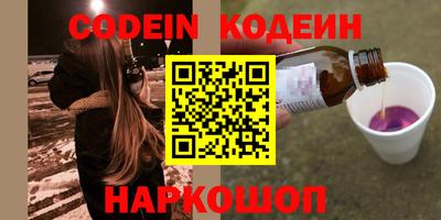 jwh Можайск