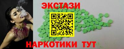 индика Нарткала