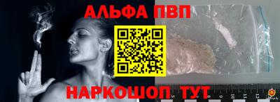 jwh Можайск