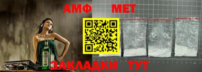 мяу мяу мука Нальчик