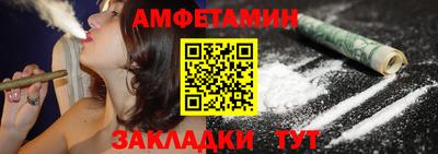 твердый Можга