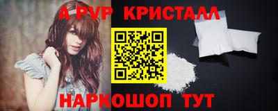 твердый Можга