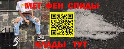 jwh Можайск