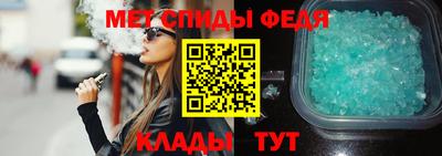 индика Нарткала