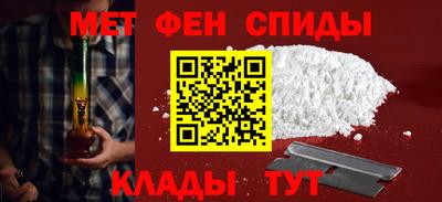 мяу мяу мука Нальчик