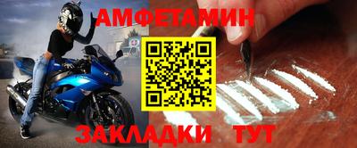jwh Можайск
