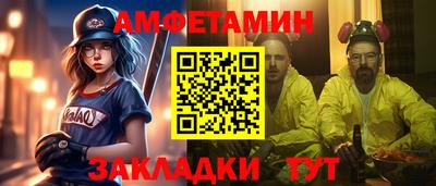 твердый Можга