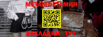 индика Нарткала