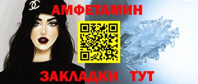 apvp Моздок