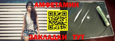 индика Нарткала