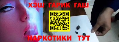 индика Нарткала