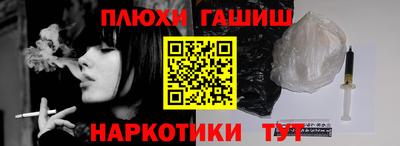 мяу мяу мука Нальчик