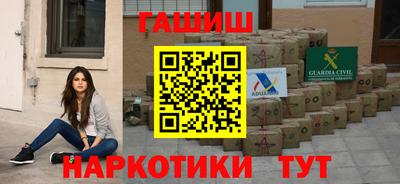 твердый Можга