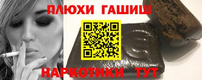 apvp Моздок
