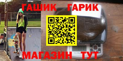 твердый Можга