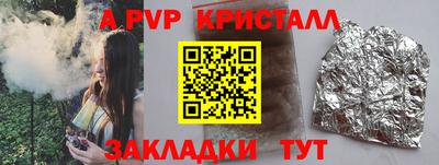 мяу мяу мука Нальчик