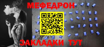 apvp Моздок