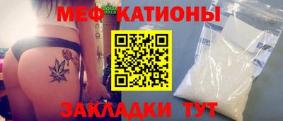 твердый Можга