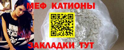 apvp Моздок