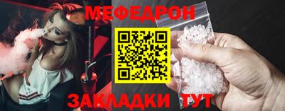 apvp Моздок